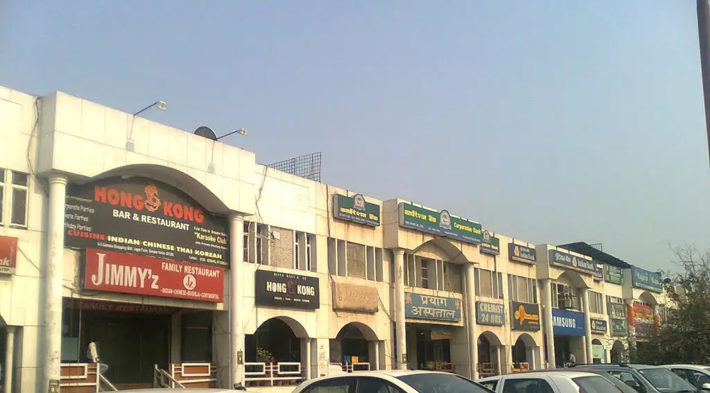 Jagat Farm