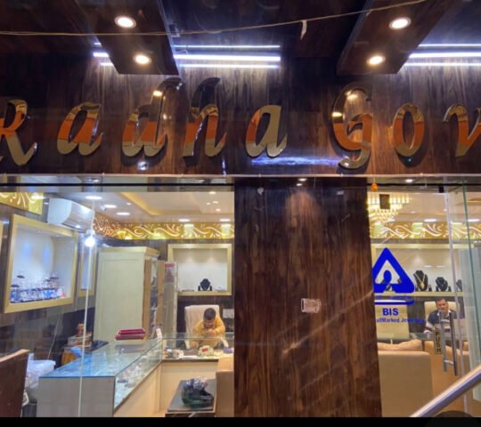 Radha Govind Jewellers