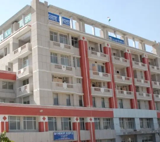 Kailash Hospital