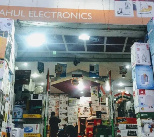 Rahul Electricals