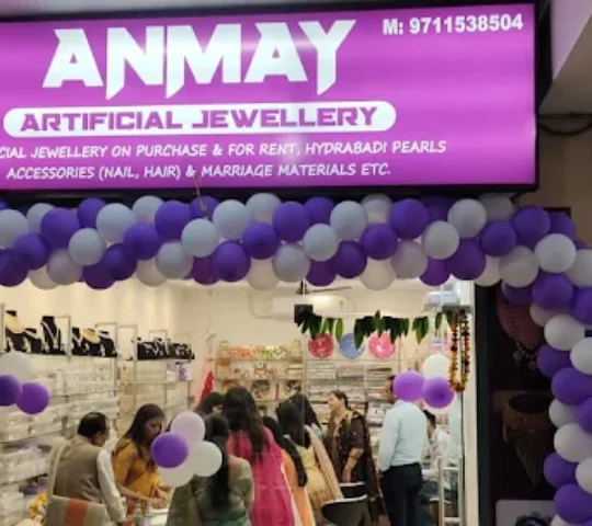 Anmay Artificial Jewellery Anmay Artificial Jewellery