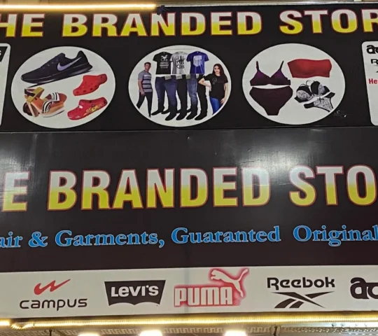 The Branded Store The Branded Store