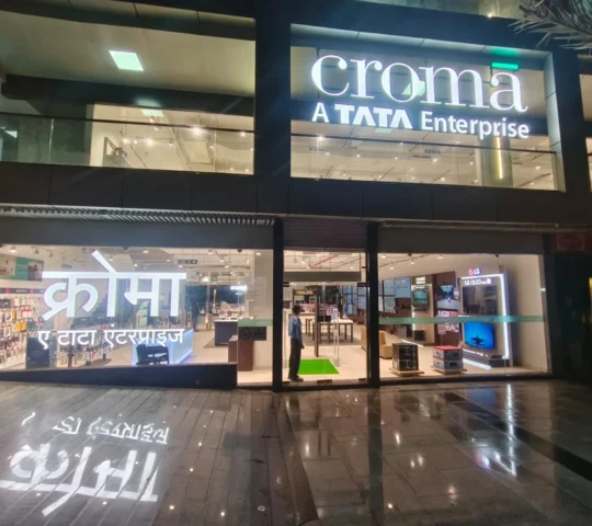 Croma – Noida Expo Plaza