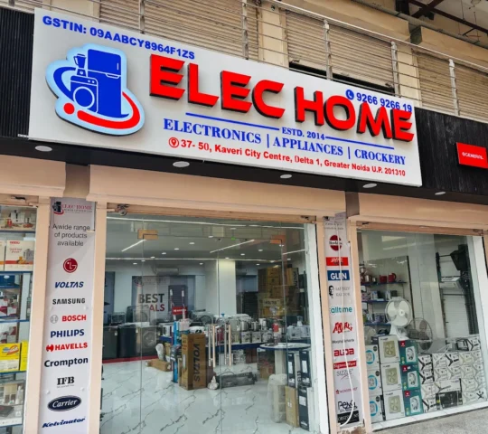 Elec Home