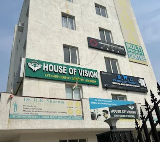 House of Vision