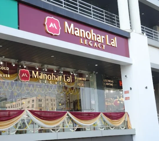 Manohar Lal Legacy Jewellers Manohar Lal Legacy Jewellers