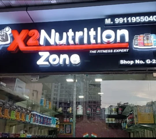 X2 Fitness Expert Blue Sapphire plaza