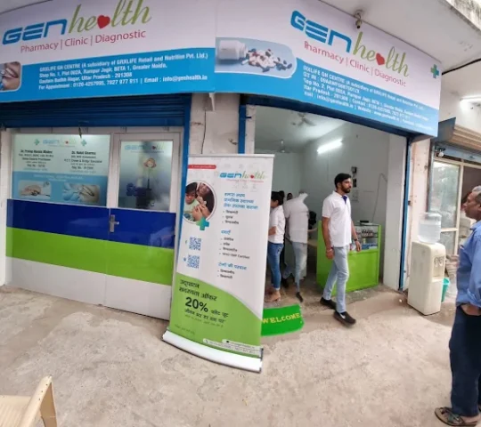 GENHEALTH (PHARMACY & CLINIC)