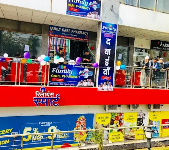 Family Care Pharmacy