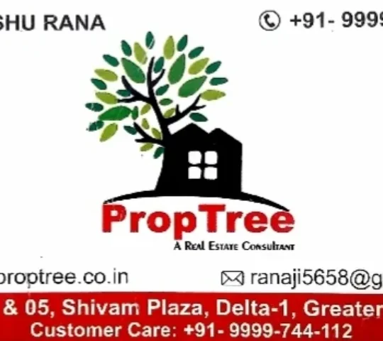 PROPTREE