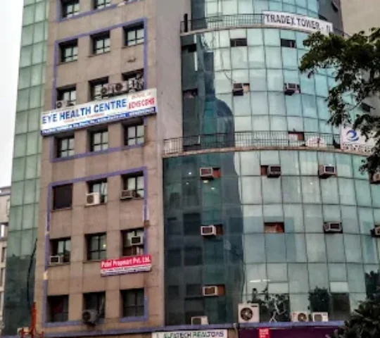 Eye Health Clinic (EHC)