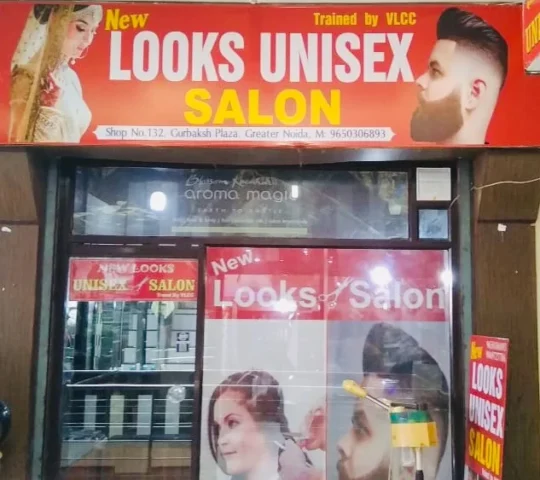 New Looks Salon