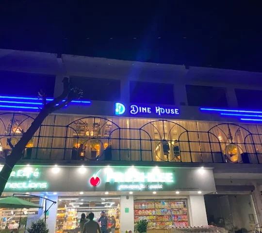Dine House