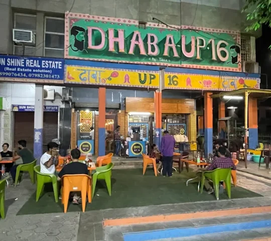 DHABA UP16