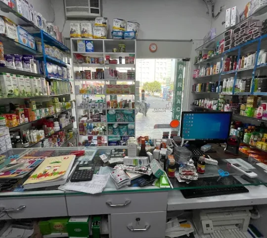 Mediplus pharmacy