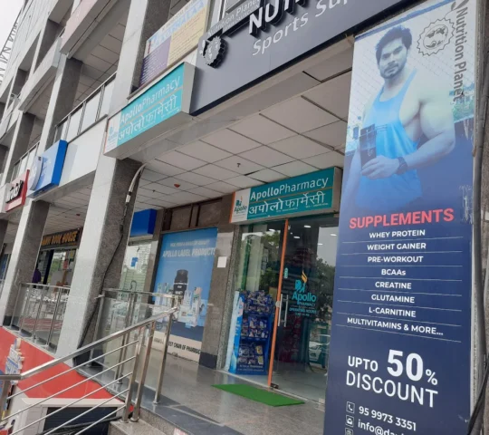 Nutrition Planet Official ✔