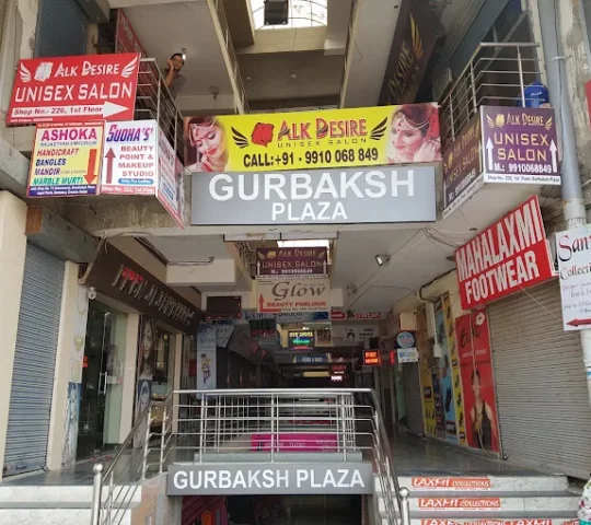 Gurbaksh Plaza