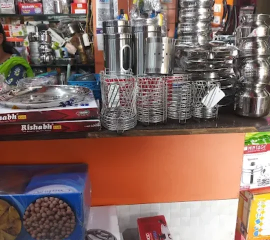 Shree Shyam Kitchen Collection