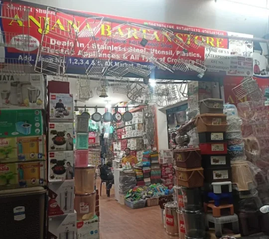 Anjana Bartan Store