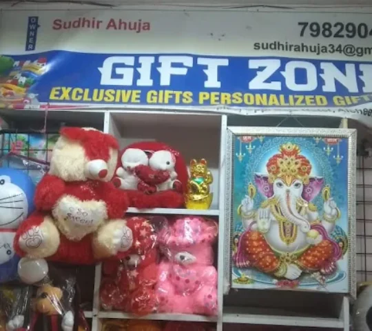 Gift zone