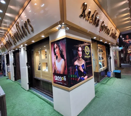 RADHA GOVIND JEWELLERS