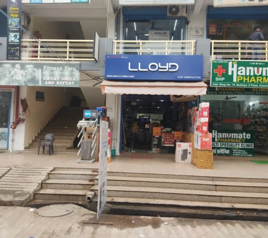 Mahalaxmi Electronics Mart – chimney,AC, led, refrigerator,mixer,ro , Inverter & Battery,AC, Gas Stove, Brand BPL or INALSA