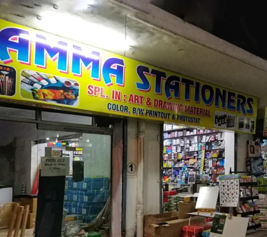 Gamma Stationers