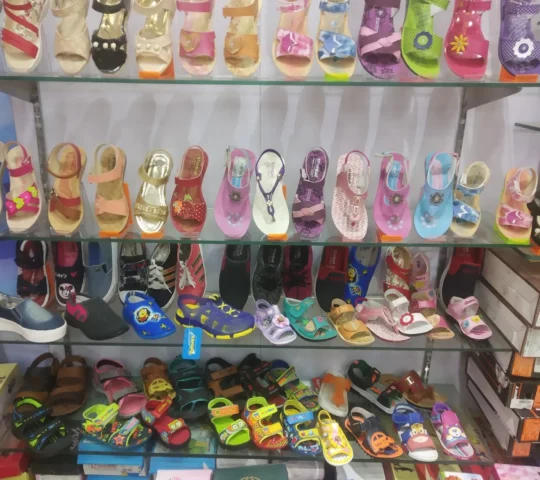 The Kids Store