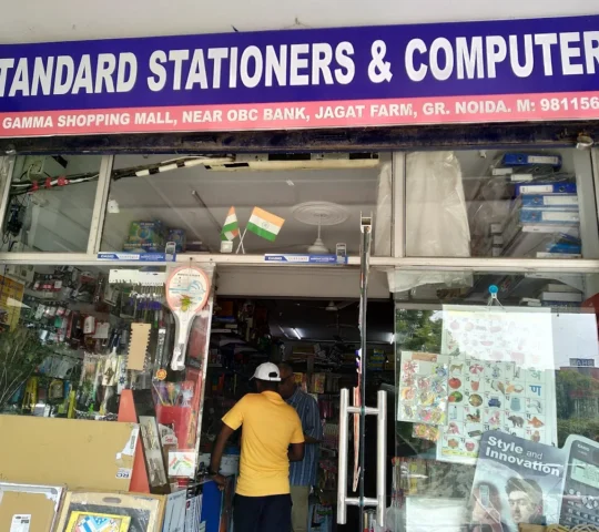 Standard Stationers & Computers