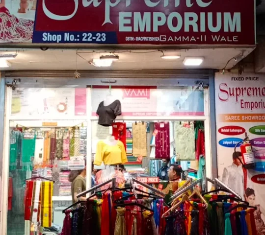 The Ideal Gift Gallery || Water Fountain wholesaler || Gifts shop in greater Noida|| Ganesh Statue || wholesale Gift shop in greater noida || Best gift shop in greater noida|| Archies cards || God idols || Basement Gift shop ||