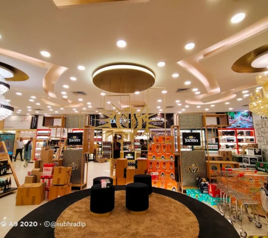 Liquor Emporium Beer & Wine Shop